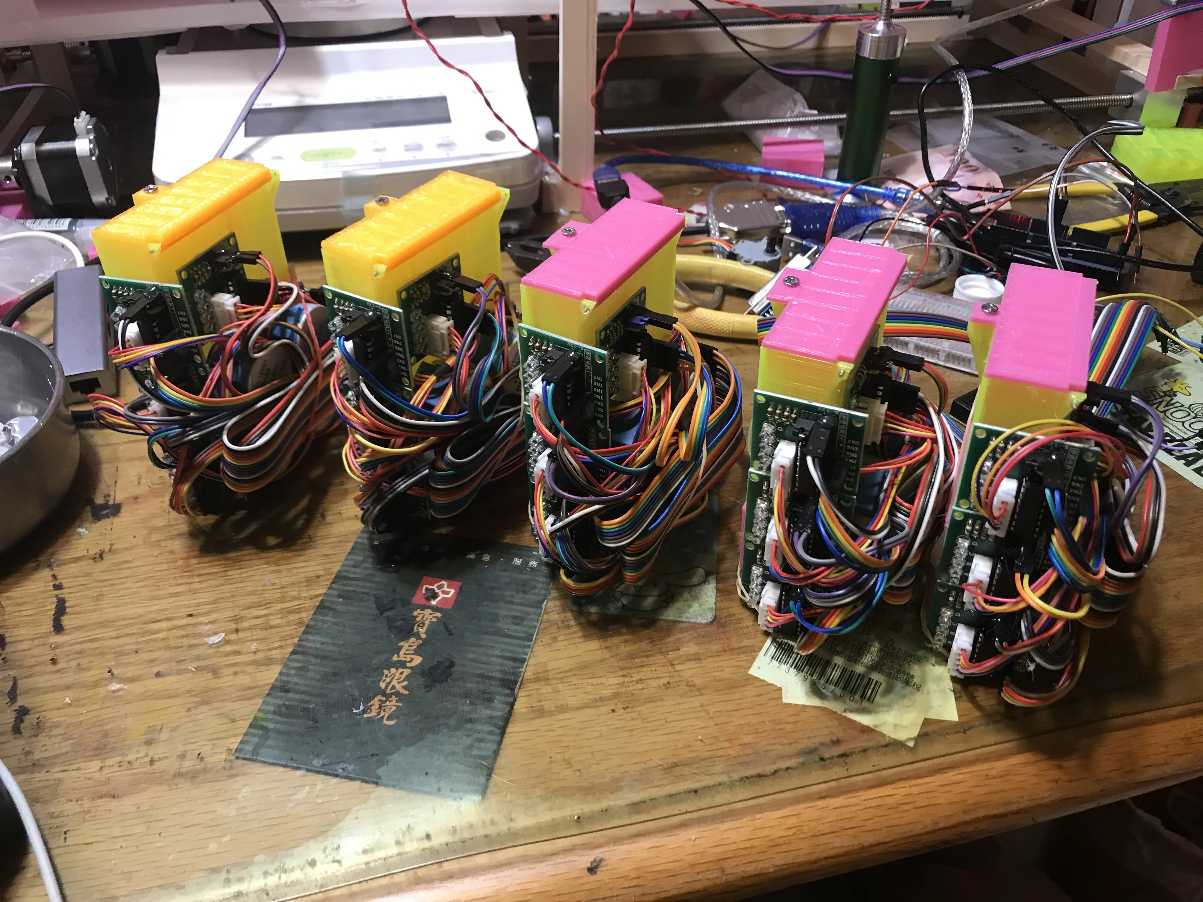 "Colorful circuit boards"